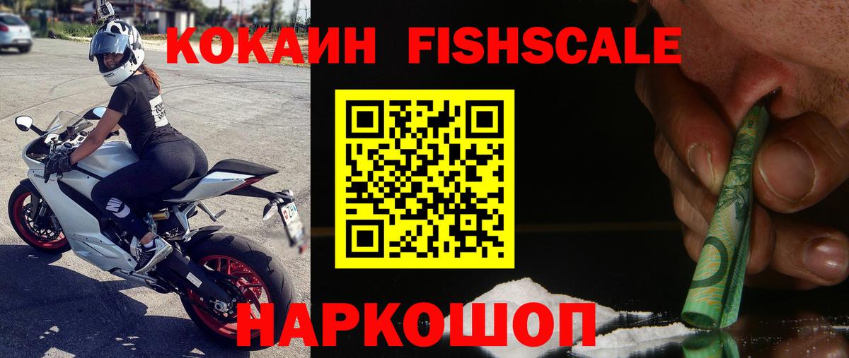 Кокаин Боливия Сунжа