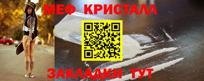 Альфа ПВП Кандалакша