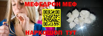 Альфа ПВП Кандалакша