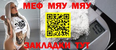 Альфа ПВП Кандалакша