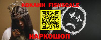 ешки Камышлов