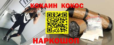 ешки Камышлов
