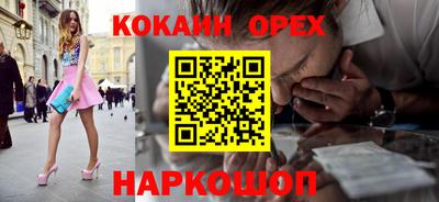 Альфа ПВП Кандалакша