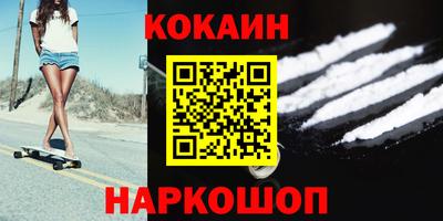 крисы Канаш
