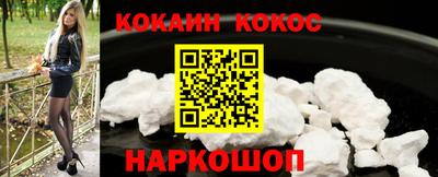 крисы Канаш