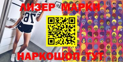 Альфа ПВП Кандалакша