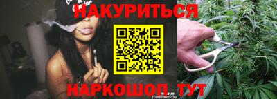 крисы Канаш