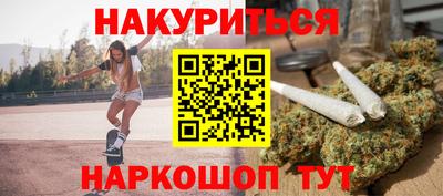 ешки Камышлов