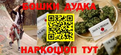 крисы Канаш