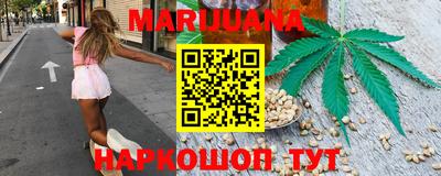 ешки Камышлов