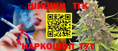 Альфа ПВП Кандалакша