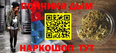 ешки Камышлов