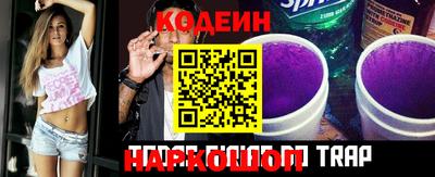 ешки Камышлов