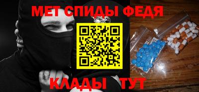 крисы Канаш
