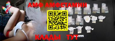 ешки Камышлов