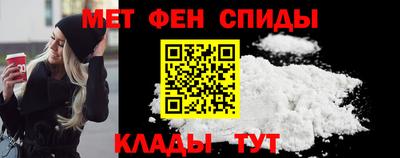 ешки Камышлов