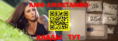 ешки Камышлов