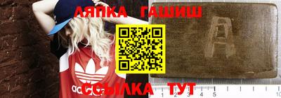 Альфа ПВП Кандалакша
