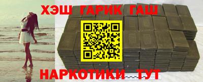Альфа ПВП Кандалакша