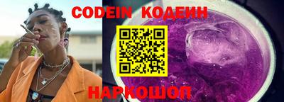 ешки Камышлов