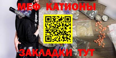 Альфа ПВП Кандалакша