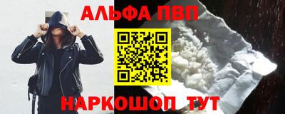 ешки Камышлов