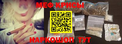 Альфа ПВП Кандалакша