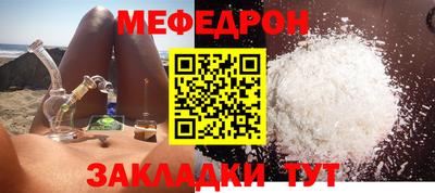 Альфа ПВП Кандалакша