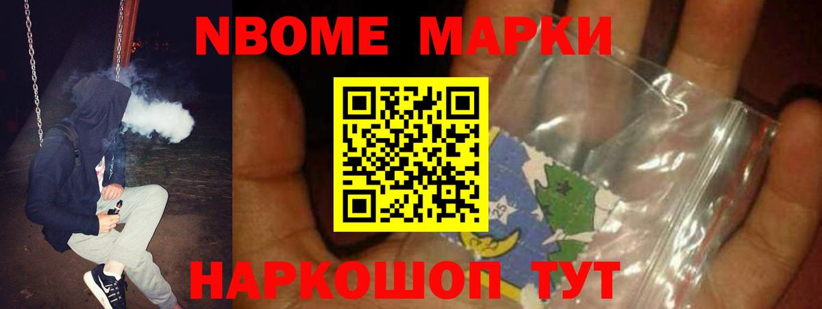 ЛСД экстази кислота Сунжа